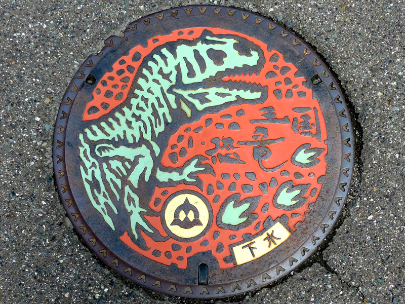 Illustration for article titled The Manhole Covers in Japan Are Absolutely Beautiful